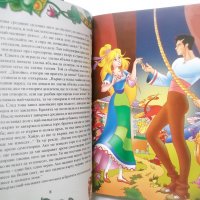 Книга Най-хубавите български приказки 2005 г., снимка 2 - Детски книжки - 29497107