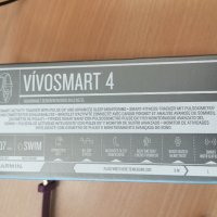 Garmin Vivosmart 4 + зарядно + кутия, документи, снимка 7 - Смарт гривни - 44415218