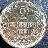 2 стотинки 1901 Княжество  България, снимка 1 - Нумизматика и бонистика - 30920449