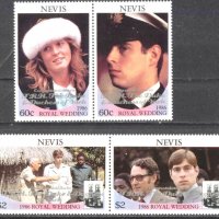Чисти марки Сватбата на Принц Андрю и Сара 1986 от Невис, снимка 1 - Филателия - 37945610