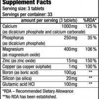 Biotech USA Calcium, Zinc & Magnesium | Калций+Цинк+Магнезий, 100 таблетки / Супер Цена!, снимка 2 - Хранителни добавки - 29621880