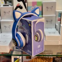 Безжични слушалки с котешки уши със Led светлини/Слушалки коте/, снимка 12 - Bluetooth слушалки - 36754960