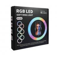 LED Ring осветление M33, 33см, RGB, 20W, Черен, снимка 5 - Лед осветление - 37542205