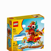 Lego 40611 Година на Дракона, снимка 3 - Конструктори - 44797396