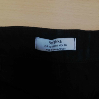 Къси гащи Бермуда на H&M и BERSHKA , снимка 3 - Къси панталони и бермуди - 44758688