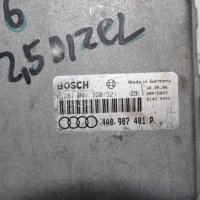 Моторен компютър Audi A6 / 0 281 001 320/321 / 4A0 907 401 P / 0281001320/321 / 4A0907401P, снимка 2 - Части - 38424524