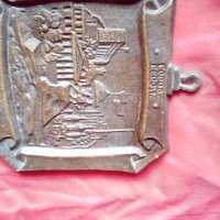 Метално пано Киев СССР, снимка 5 - Антикварни и старинни предмети - 36679257