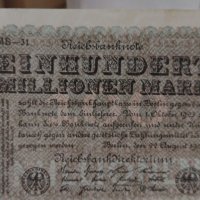 Райх банкнота - Германия - 100 Милиона марки / 1923 година - 17969, снимка 6 - Нумизматика и бонистика - 31031971