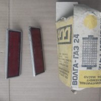Продавам маслен филтър за Москвич, Волга ,Газ, снимка 5 - Аксесоари и консумативи - 30756876