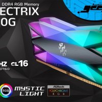  RAM памет за компютър ADATA XPG SPECTRIX D60 8GB DDR4 3200MHz Нова 88 лв., снимка 8 - RAM памет - 32055720