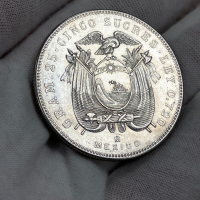 5 сукрета 1943 г, Еквадор - сребърна монета, снимка 3 - Нумизматика и бонистика - 44760114