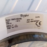 пералня Whirlpool  на части , снимка 3 - Перални - 38486580