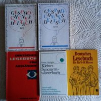 Речници английски, немски, снимка 3 - Чуждоезиково обучение, речници - 42801432