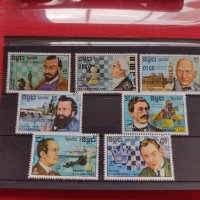 Пощенски марки чиста комплектна серия ШАХМАТИСТИ 1986г. За колекционери - 22514, снимка 1 - Филателия - 36652277