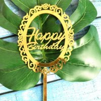 Happy Birthday овал златен черен твърд акрил топер украса декор за торта рожден ден, снимка 2 - Други - 30002645
