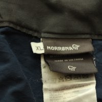 NORRONA Fjora Flex1 - мъжки туристически панталон, размер XL, снимка 4 - Спортни дрехи, екипи - 42866211