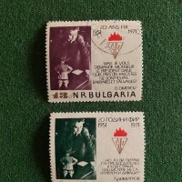 Пощенски марки - България, снимка 4 - Филателия - 44373257