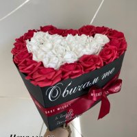 Подарък за жена -кутия сърце  с рози ,изписана буква ,цифра и бонбони , снимка 3 - Подаръци за жени - 17136369