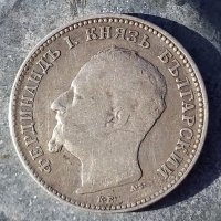 Сребърна монета 1 лев 1891 г., снимка 2 - Нумизматика и бонистика - 38328039