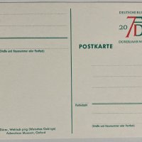 Пощенски картички А.Дюрер 1971, снимка 10 - Филателия - 40701467