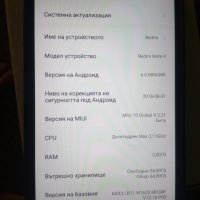 Xiaomi Redmi Note4 смартфон, снимка 6 - Xiaomi - 18448067