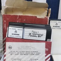 Компютърни дискети за Правец, снимка 2 - Колекции - 39699837
