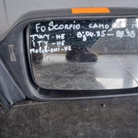 Огледало дясно за Ford Scorpio 1985.04 - 1994.09., снимка 1 - Части - 40250388