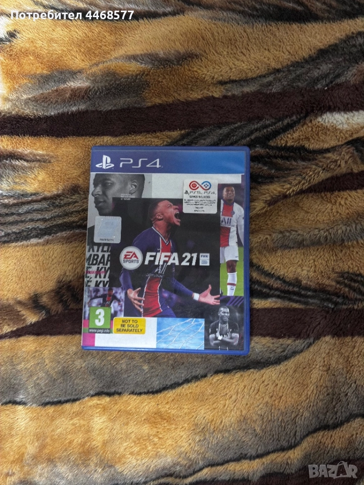 FIFA 21 за PS 4, снимка 1