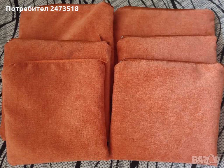 Несесери 2 броя 5лв , снимка 1