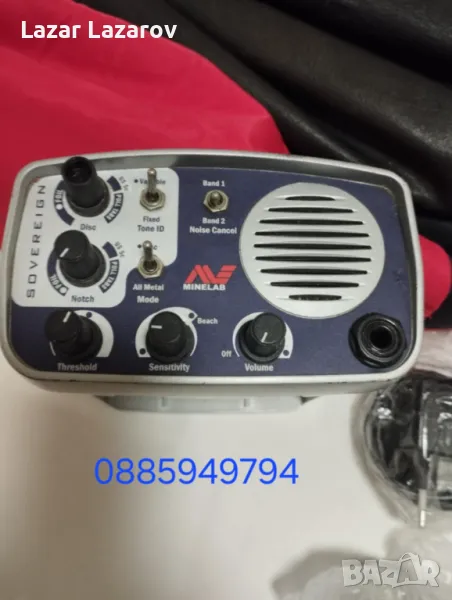 Металотърсач металдетектор, снимка 1