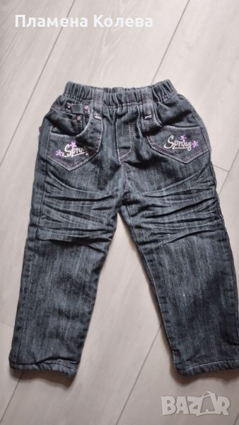 Дънки много дебела вата 104см, снимка 1