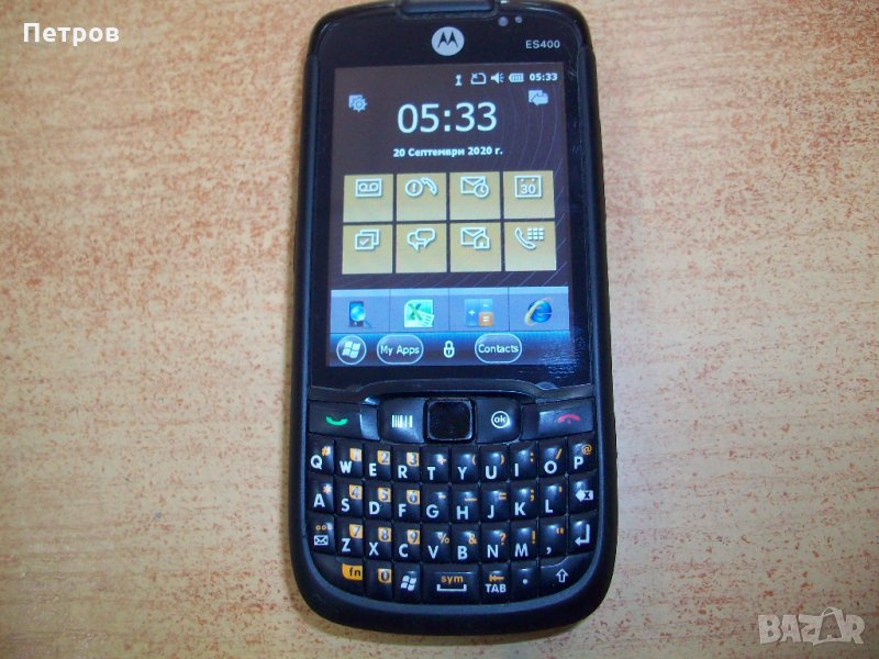 Продавам Мобилен терминал Motorola Enterprise ES400, снимка 1