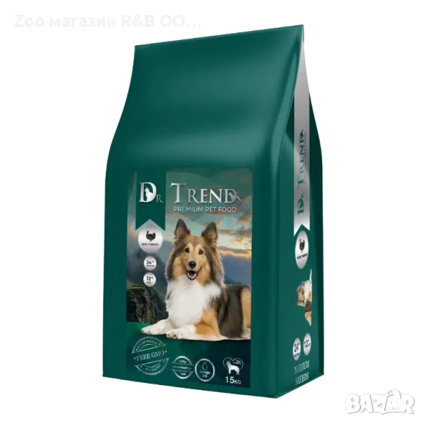 DR. TREND FOR ADULT DOGS OF MEDIUM BREEDS WITH TURKEY 15 KG – СУХА ХРАНА ЗА КУЧЕТА, снимка 1