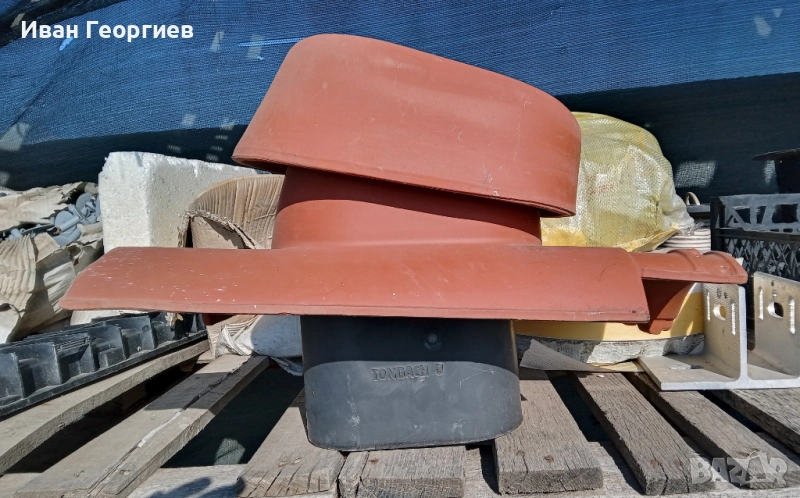 Вентилационна керемида с отдушник, снимка 1