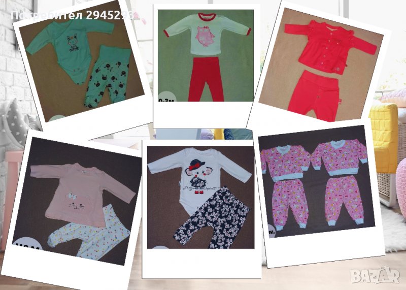 Маркови бебешки дрехи / блузи / ританки / клинове / комплекти / бодита, снимка 1
