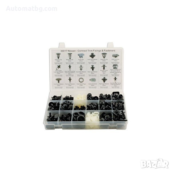 Комплект щипки за интериор Automat, Щипки за кори, За Peugeot, 345бр, снимка 1