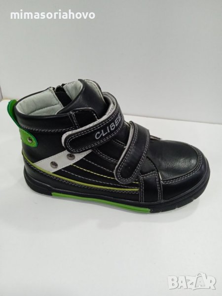 Детски обувки 2403, снимка 1