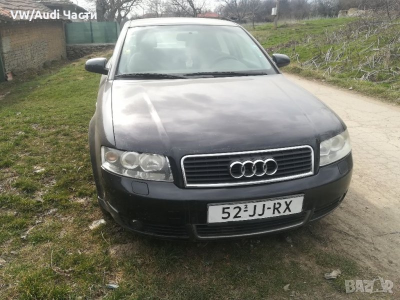 Ауди А4 Б6 Audi A4 B6 2.4 V6 170к.с НА ЧАСТИ / LZ9W, снимка 1