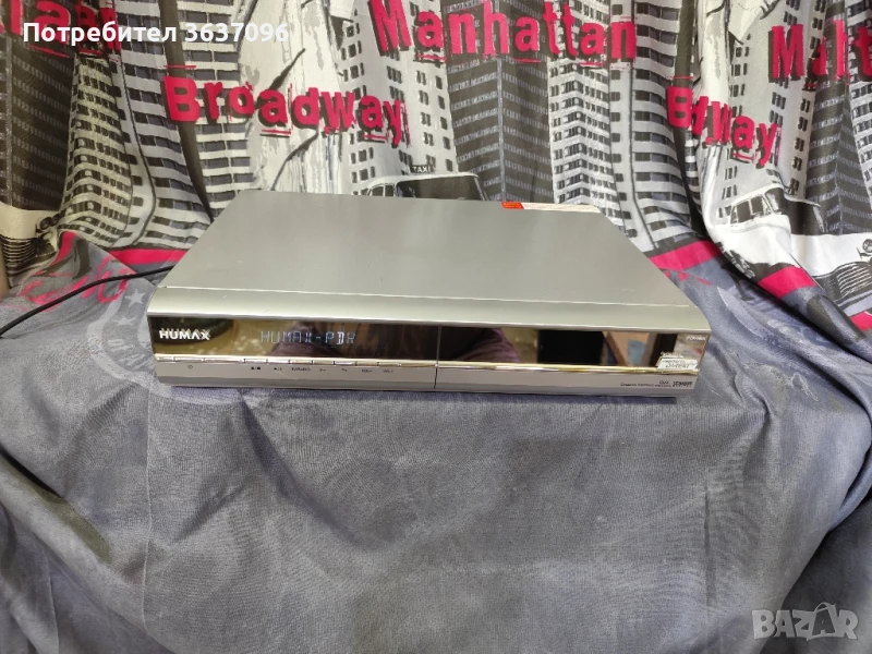 DVB Тунер/рекордер Humax Duovisio PVR-9200T, снимка 1