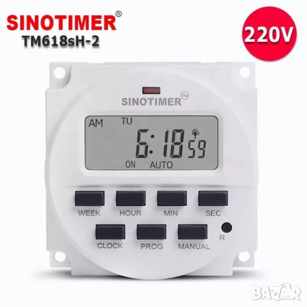 Автоматичен седмичен превключвател/таймер на ел. уреди Sinotimer, Програмируем, Точност до 1 секунда, снимка 1