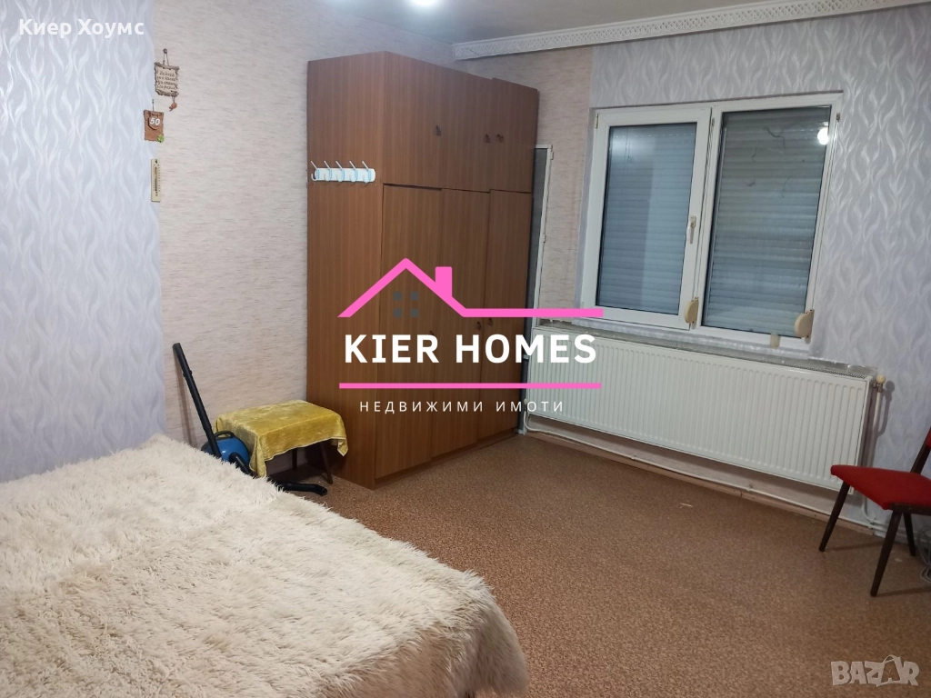 Апартамент в кв.Каменец гр.Димитровград, снимка 1