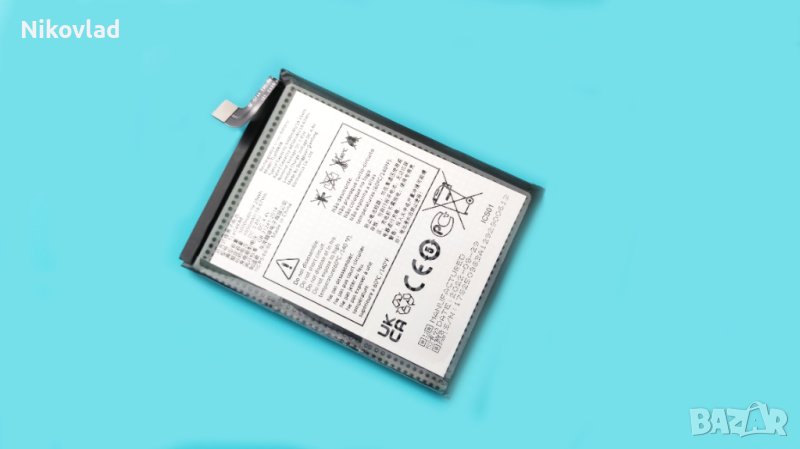 Батерия за TCL 405 (T506D), TLp048A8 5000mAh/ 19.25Wh, снимка 1