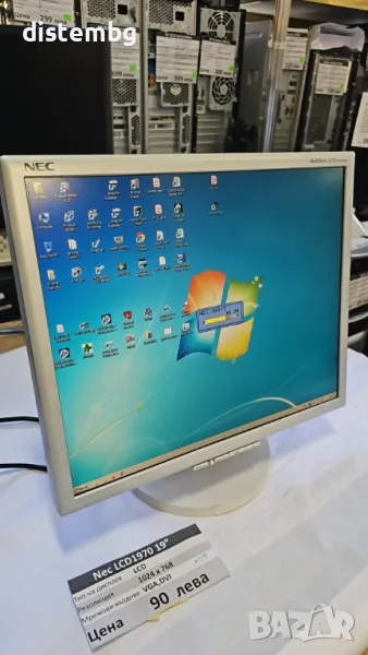 Монитор NEC LCD1970 19’’, снимка 1