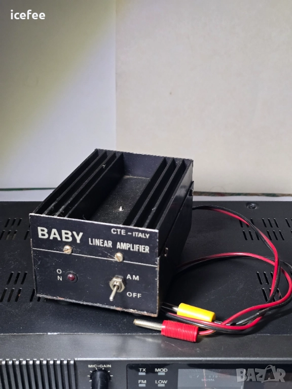 Стъпало за радиостанция, снимка 1