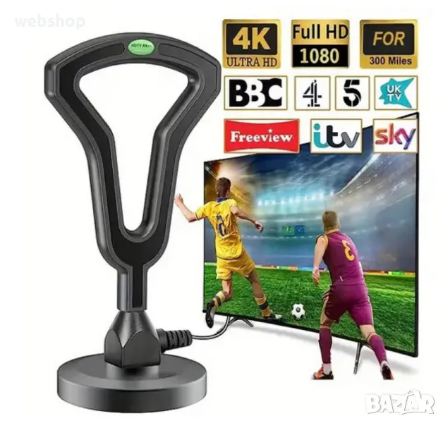 Цифрова антена с усилвател Smart Technology DVB-T2, Магнитна основа, 36dbi, снимка 1