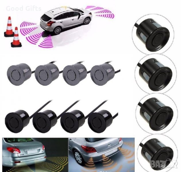 Утразвуков Парктроник с LCD дисплей сив / черен, снимка 1