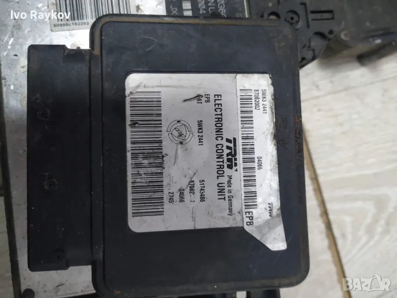 Модул за ръчна спирачка Lancia Thesis TRW 51718720 87062007., снимка 1