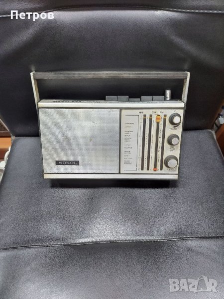 Продавам Транзистор Sokol 308, снимка 1