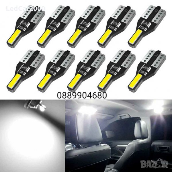 Лед крушки LED T10 бели white (12v.), снимка 1