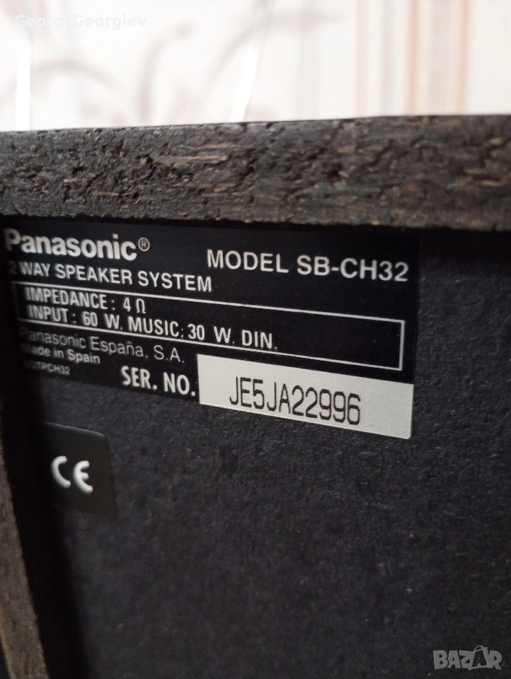 колони Панасоник, снимка 1